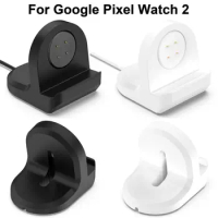 Silicone Charger Cradle Dock Wireless Charger Stand Dock Bracket for Google Pixel Watch 2 Watch Charging Base