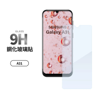 【General】三星 Samsung Galaxy A31 保護貼 玻璃貼 未滿版9H鋼化螢幕保護膜