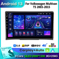 Android 13 Car Auto Stereo Multimedia Player Radio for Volkswagen VW Multivan T5 2003 - 2015 Android Navigation GPS