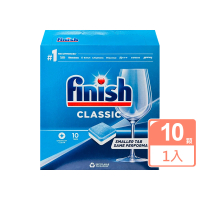 即期品【FINISH】雙效洗碗錠10顆(洗碗機專用 平行輸入)