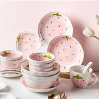 摩登主婦草莓碗陶瓷碗盤子碗套裝可愛的碗少女心餐具兒童飯碗湯碗 全館免運