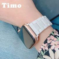 【TIMO】Apple Watch 38/40/41mm 陶瓷質感工藝錶帶(送錶帶調整器)-白色