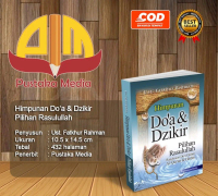 Himpunan Doa & Dzikir Pilihan Rasulullah (Jawi Dan Rumi)   Buku