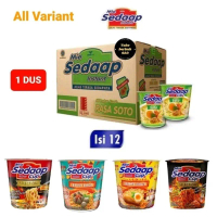 Promo 1 DUS Mie Sedaap Cup All Varian Rasa Isi 12 pcs