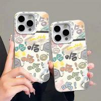 Sarung Telefon Bimbit, Rekaan Wajah Senyuman Graffiti Haha Berkabut Perak, Serasi dengan IP16 / IP15