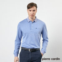 Pierre Cardin皮爾卡登 男款 雙色網眼印花長袖POLO衫-藍(5205268-35)