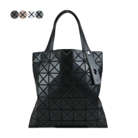 【ISSEY MIYAKE 三宅一生】BAOBAO 7x7皮質霧面手提包(任選)