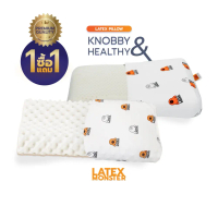 ((ซื้อ1 แถม1))หมอน หมอนยางพารา แท้ รุ่นKnobby รุ่นHealthy,Premium grade Latex Monster Pillow