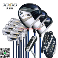 【千羽家居】XXIO/XX10 MP1300高爾夫球桿男士套桿24新款golf全套球桿易打遠距