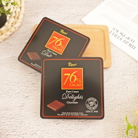 【ROYAL】皇家76%巧克力 (情人節皇家禮盒 鐵盒風味巧克力 春節送禮) 90g (精美伴手禮)