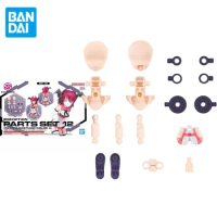Bandai Original 30MM 30MS Anime PARTS SET 12(REAPER COSTUME)(COLOR A) Action Figure Toys Collectible Model Gifts for Children
