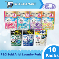 P&G Bold / Ariel Laundry Capsules Pod Detergent 4D Gel Ball Premium Blossom / Flower Sabon / Lavende