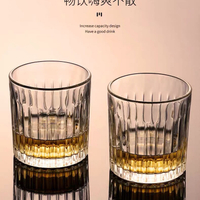 水晶威士忌酒杯酒吧古典杯烈酒杯家用水晶玻璃杯子洋酒杯水杯套裝