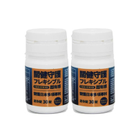 【關健守護】日本Koyosamine葡萄糖胺(1瓶30顆X2、甲殼葡萄糖胺、MSM、二型膠原蛋白、鯊魚軟骨素)