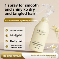 200ml Hair Spray for Smoothing Frizz and Heat Protection Nourishing Silky Shine Daily Use for Dry Da