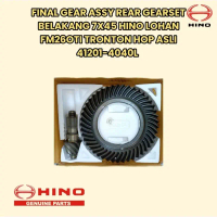 FINAL GEAR ASSY GEARSET 7X45 BELAKANG HINO LOHAN FM26OTI TRONTON 41201
