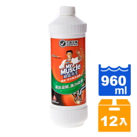 威猛先生 馬桶、排水管 通樂(圓瓶) 960ml (12入)/箱【康鄰超市】