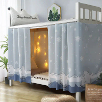 Strong Light Blocking Thickened Bed Curtain Dormitory Upper Bunk Dormitory College Student Bunk Bed 
