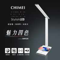 CHIMEI奇美 QI無線充電/USB充電LED護眼檯燈 LT-WP100D