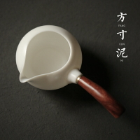 方寸泥 羊脂玉瓷側把公道杯德化白瓷茶海公杯陶瓷分茶器茶道配件