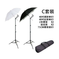 【EC數位】 雙傘閃燈燈架 套裝C 2米燈架 E型固定座 40吋 反射傘 柔光傘 75cm燈架袋 網拍服飾 人像拍攝