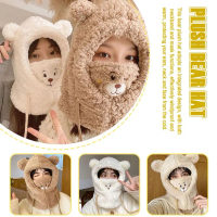 Winter Plush Bear Hat Bear Ear Hat Casual Plush Hat Earflap Outdoor Integrated Windproof C2I1