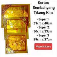Kertas Sembahyang Emas Thi Kong Kim/TUA KIM isi 100lembar Super 1 BESAR