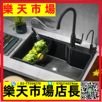 不鏽鋼水槽廚房水槽單槽窄長型洗菜盆洗碗槽洗菜池雙槽改單槽72×38×75×40