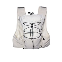 กระเป๋าเป้ Trail Running Hydration Pack สีเบจ - ME189AC105EMTH