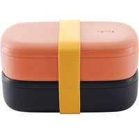 《LEKUE》可微波便當盒組(橘黑500ml) | 環保餐盒 保鮮盒 午餐盒 飯盒