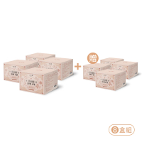 【Cassiatea】代謝決明子茶代謝決明子茶x4盒贈4盒(15包/盒;代謝、排便、去濕茶、消水腫)