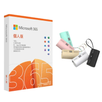 【Microsoft 微軟】Microsoft 365 個人版 一年盒裝 + 行動電源