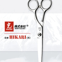 HIKARI Professional Hair Clippers Imported From Japan, Light Scissors 525/524 Hairstylist's Specialized Fine Trimming