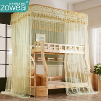 兒童子母床蚊帳家用夏天上下鋪吊頂式穿桿高低床蚊子帳床簾一體式