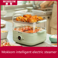 Mokkom intelligent electric steamer household multi-function three-layer small automatic large-capacity split can be disassemble