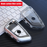 Car Remote Key Case Cover Shell For Bmw F20 G20 G30 X1 X3 X4 X5 G05 X6 X7 G11 F15 F16 G01 G02 F48 Holder Shell Keychain