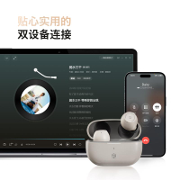 弱水時砂琉璃耳機5.3運動電競通話降噪超長續航2024新款