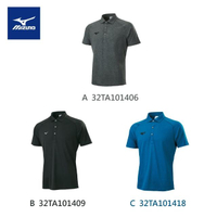 【MIZUNO 美津濃】Slim FIT 男款短袖POLO衫 32TA1014XX(任選)(POLO衫)
