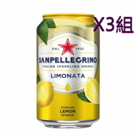 [COSCO代購4] W108311 San Pellegrino 聖沛黎洛 氣泡水果飲料 檸檬口味 330毫升 X 24罐 三組