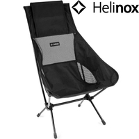 Helinox Chair Two 高背戶外椅/輕量摺疊椅 12886R1 全黑 All Black