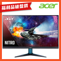 (福利品)Acer 宏碁 VG272U W2 27型電競螢幕 AMD FreeSync Premium
