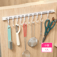 【茉家】廚房浴室多掛勾滑軌收納架(30公分1入)