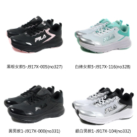 【FILA】FILA Flying Saucer 運動鞋 慢跑鞋 男鞋 女鞋 1-J917X 5-J917X
