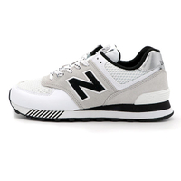 【全館滿額折】  New Balance 574 淺灰色 D楦 NB574 復古 麂皮 休閒 運動鞋 男女款 B4484【新竹皇家 ML574VS2 D】