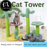 Kucing Condo Tiang Cakaran Kucing Height 52cm Cactus Pet Condo Cat Tower Playground Kitten Playhouse
