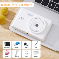 [Brand-New]2024 New HD Small Camera CCD Student Party Photo Campus Photo Travel Birthday Gift Digita