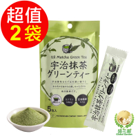 【盛花園】日本不二食品-宇治抹茶粉末(2袋/組)
