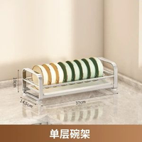 碗盤瀝水架碗架不鏽鋼水槽放碗筷瀝水籃廚房置物架碗盤碗碟收納架