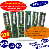 SEC chip 16GB 8GB 4GB 16G 8G 4G DDR3 2RX4 PC3-10600R 12800R 14900R ECC REG 1866Mhz 1600Mhz 1333Mhz PC RAM Server memory RAM 1066