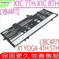 LENOVO ThinkPad X1 YOGA 4TH GEN 電池(原廠)-聯想 L18M4P72,L18C4P71,L18L4P71,SB10K97642,02DL004